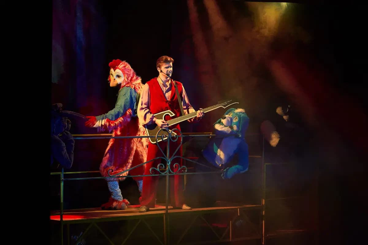 Бременские музыканты (Областной музыкальный театр)