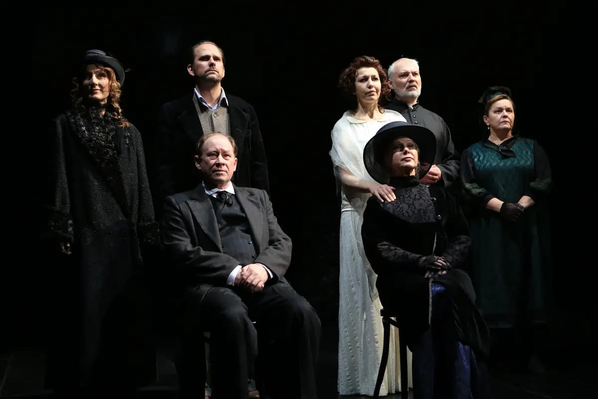 Одинокие (Театр на Васильевском)