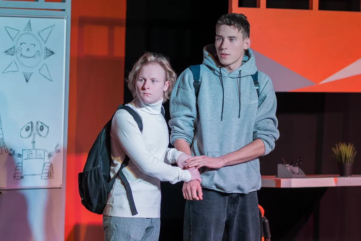 Всем, кого касается (Город)