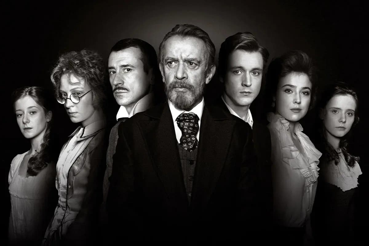 Наследники (Современник)