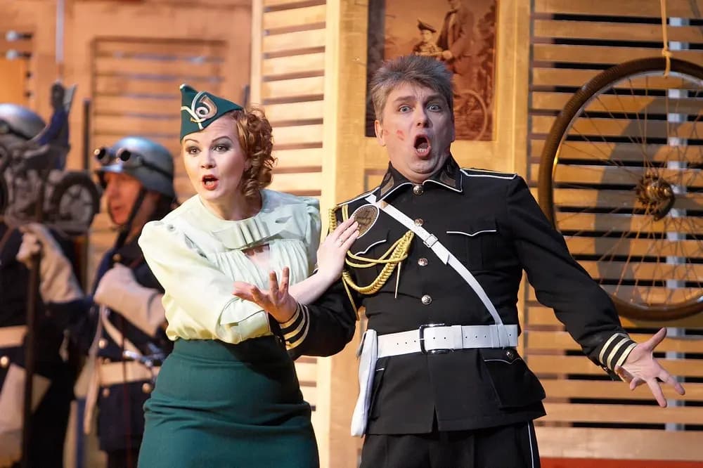 Любовный напиток (Театр оперы и балета)