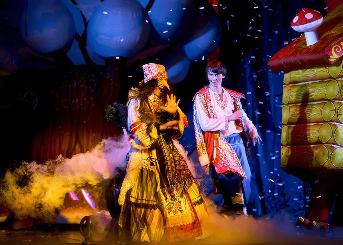 Приключения в Лукоморье (Российская государственная детская библиотека)