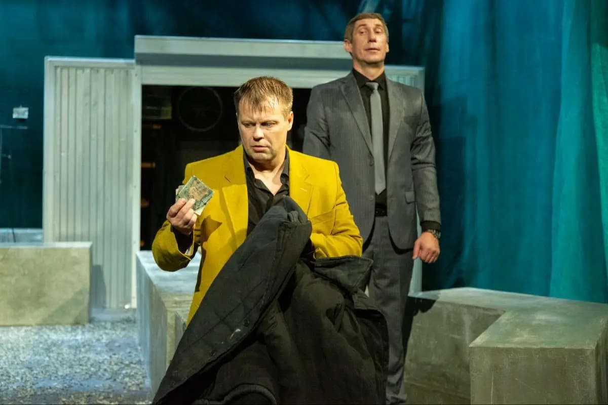 Ревизор (Городской драматический театр)