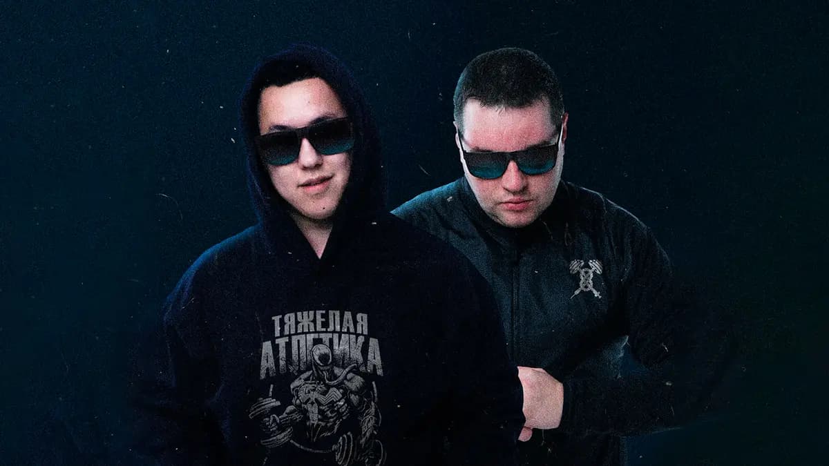 Тяжёлая атлетика (Jam Club)