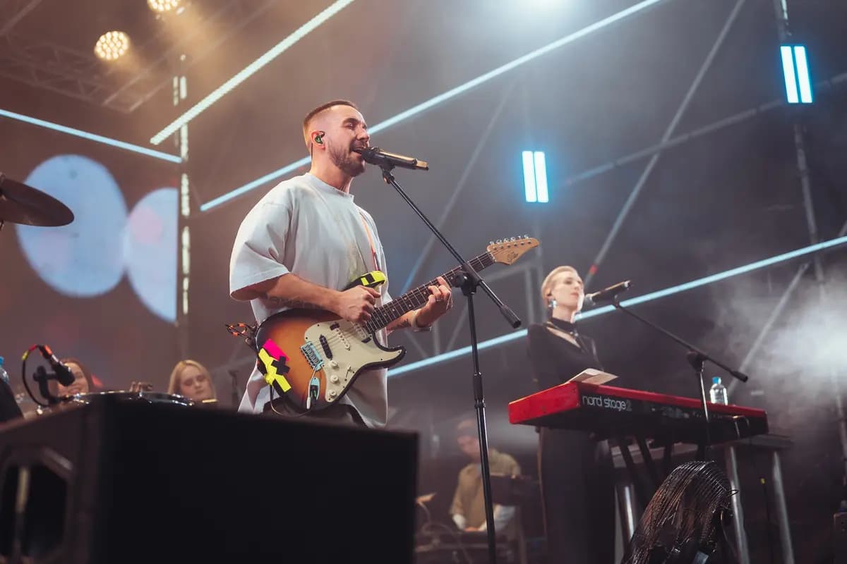 Пицца / Pizza и Beautiful Boys (Винный парк (Понизовка))