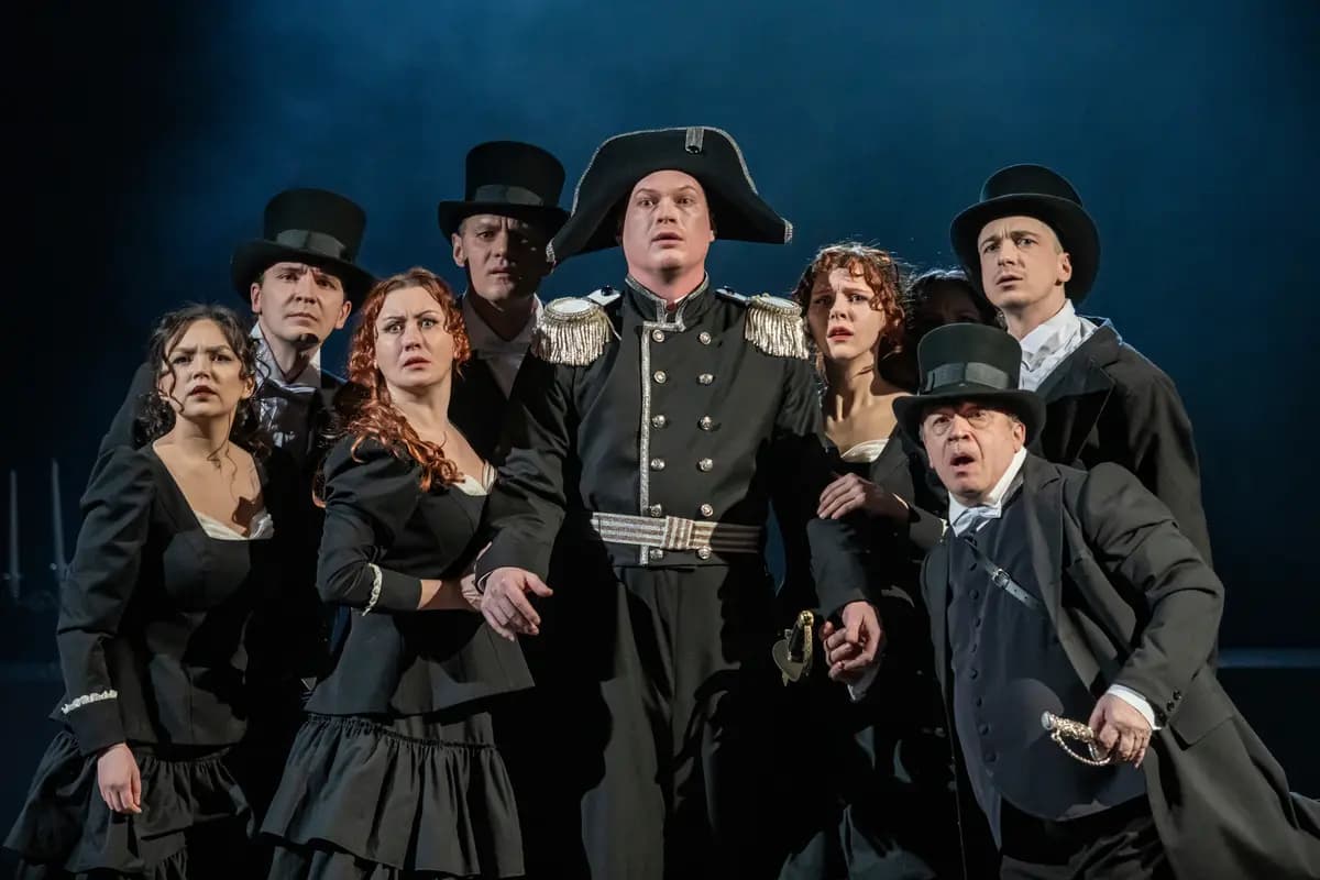 Пиковая Дама (ДК железнодорожников)