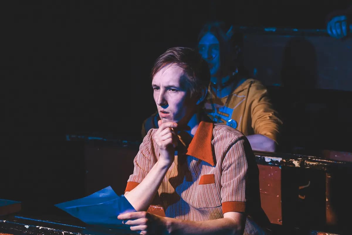 Невидимка (Молодёжный театр)