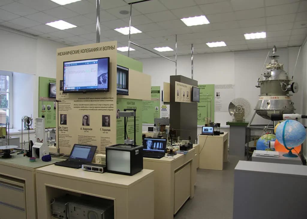 Физическая картина мира в опытах и экспериментах (Нижегородская радиолаборатория)