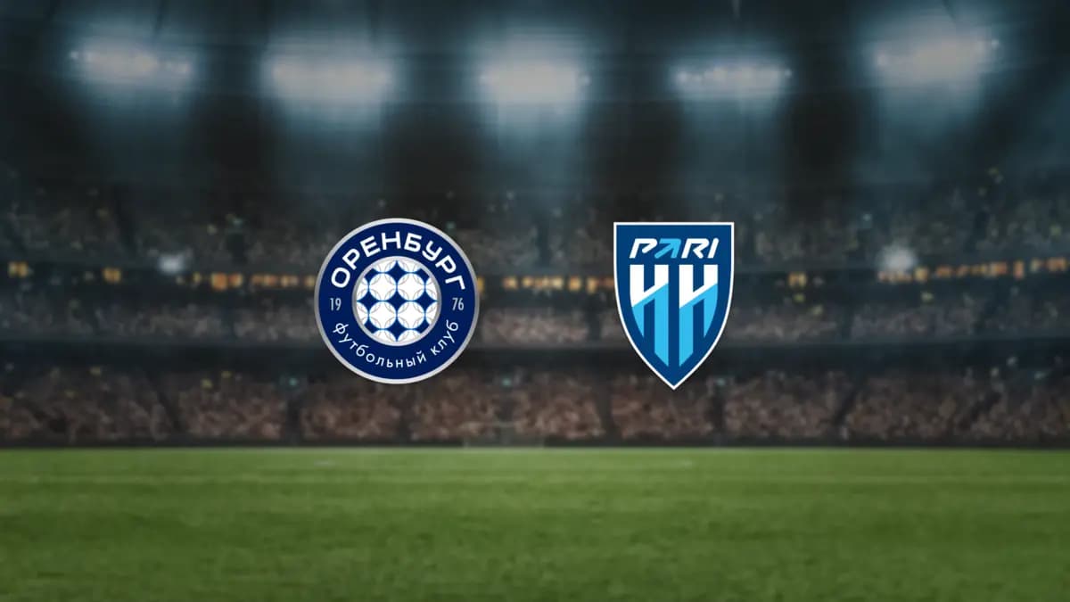 Оренбург — Пари Нижний Новгород (Газовик)