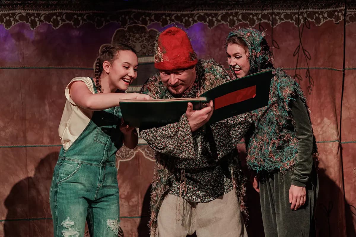 Шишок (Новый художественный театр)