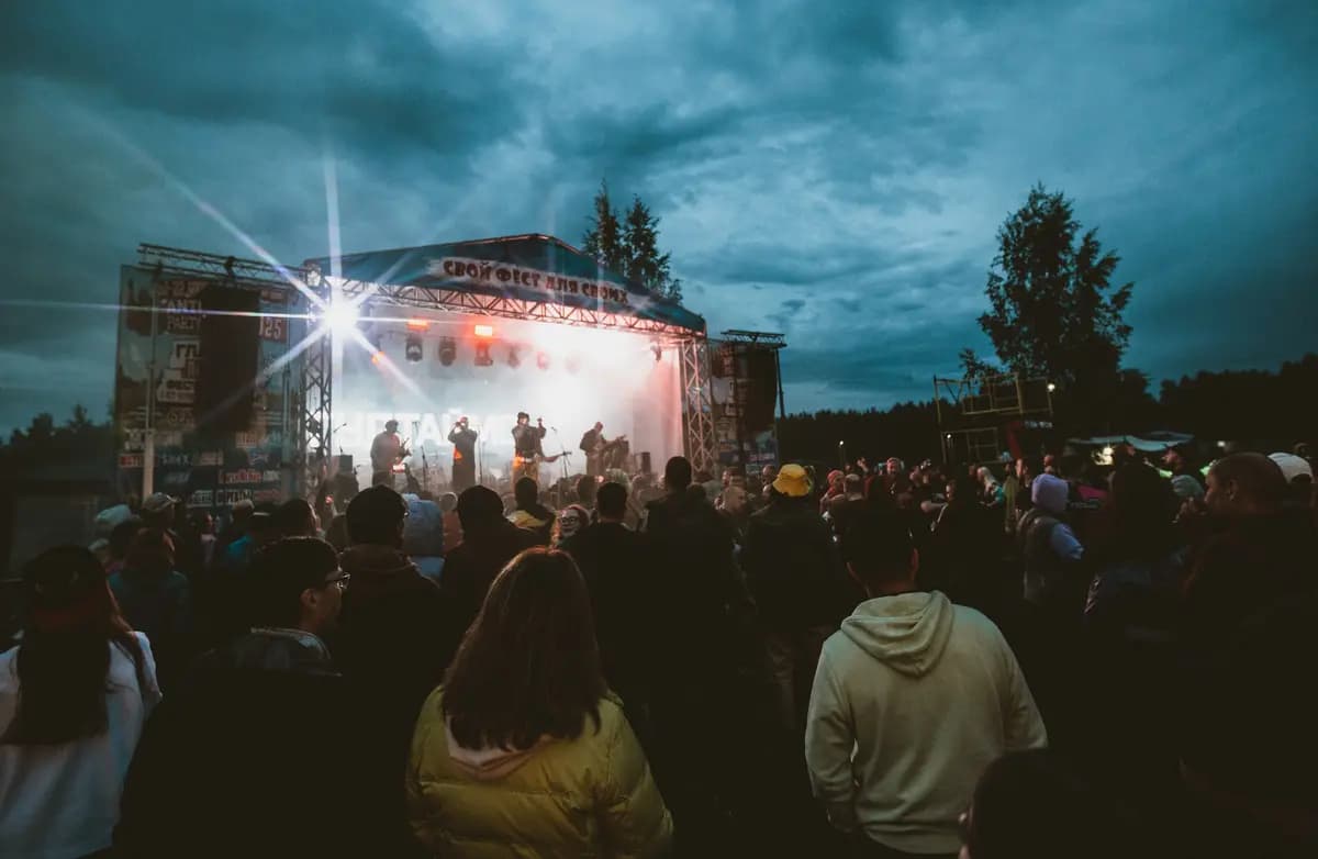 Anti-Party 2026! (Лесной скит (Тверская область))