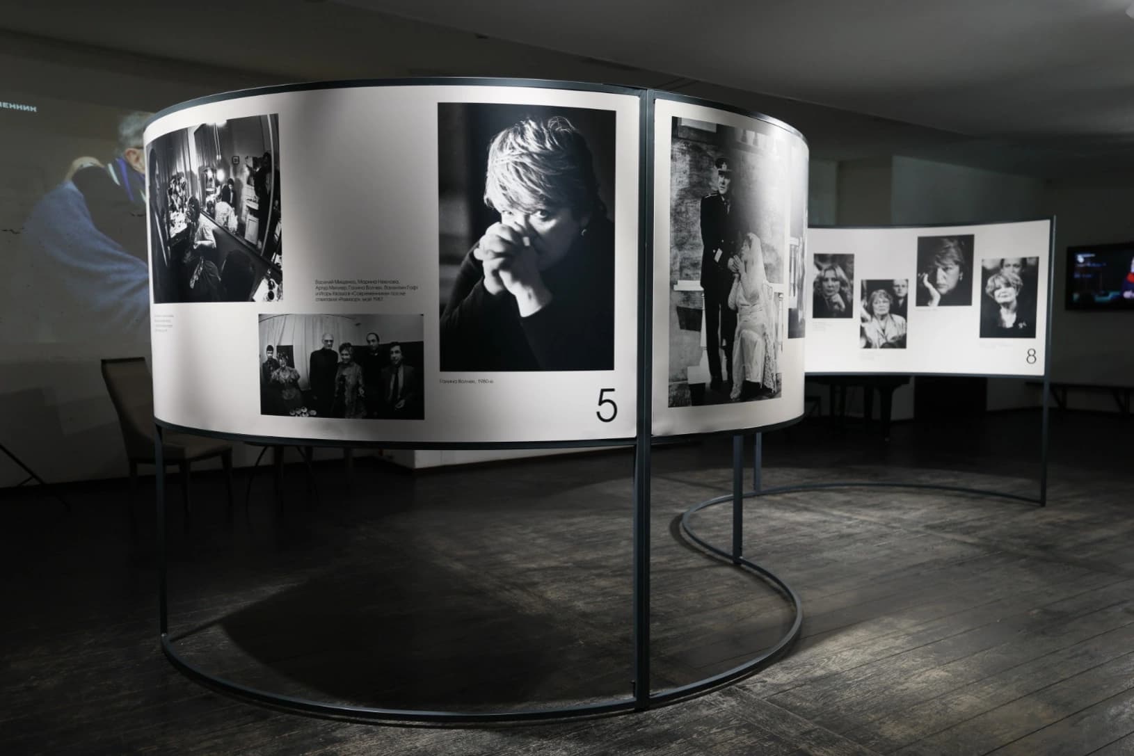 В объективе Современника (Современник)