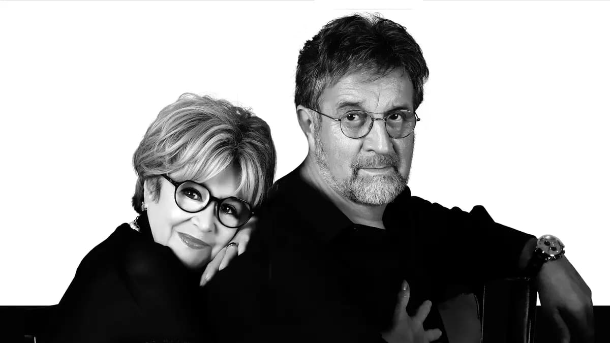 203—205 (Современник)