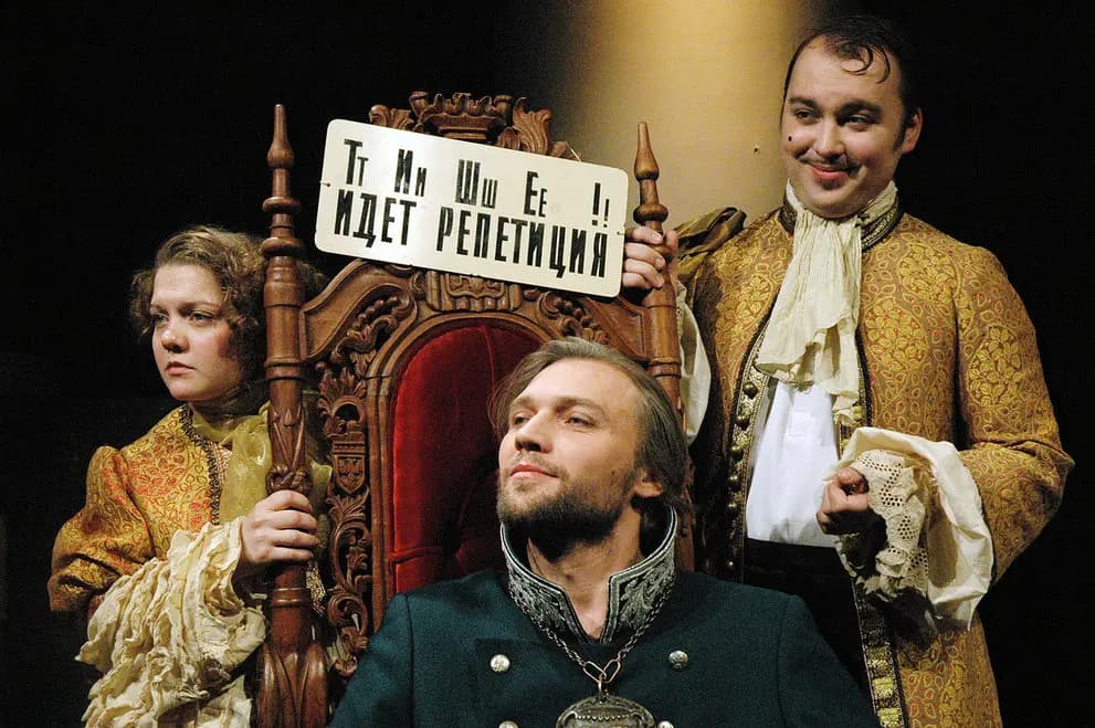 Сказка Арден­нско­го леса (Мастерская Петра Фоменко)