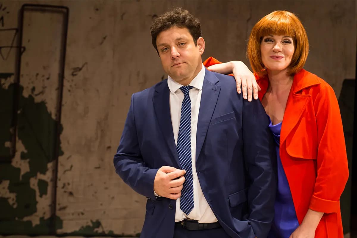 Последний этаж (ДК «Тольятти»)