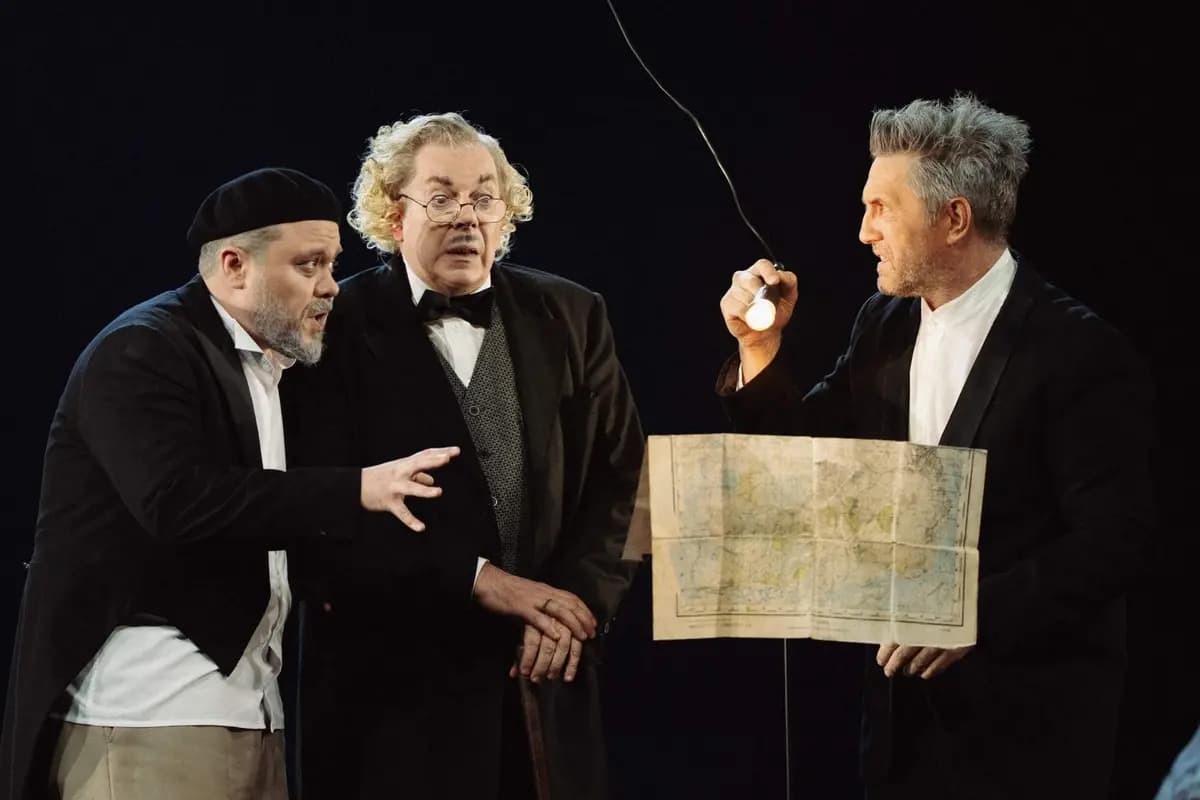 Ветер шумит в тополях (Театр Вахтангова)