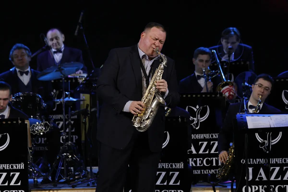 Ритмы Гаваны (Татарская филармония им. Габдуллы Тукая)