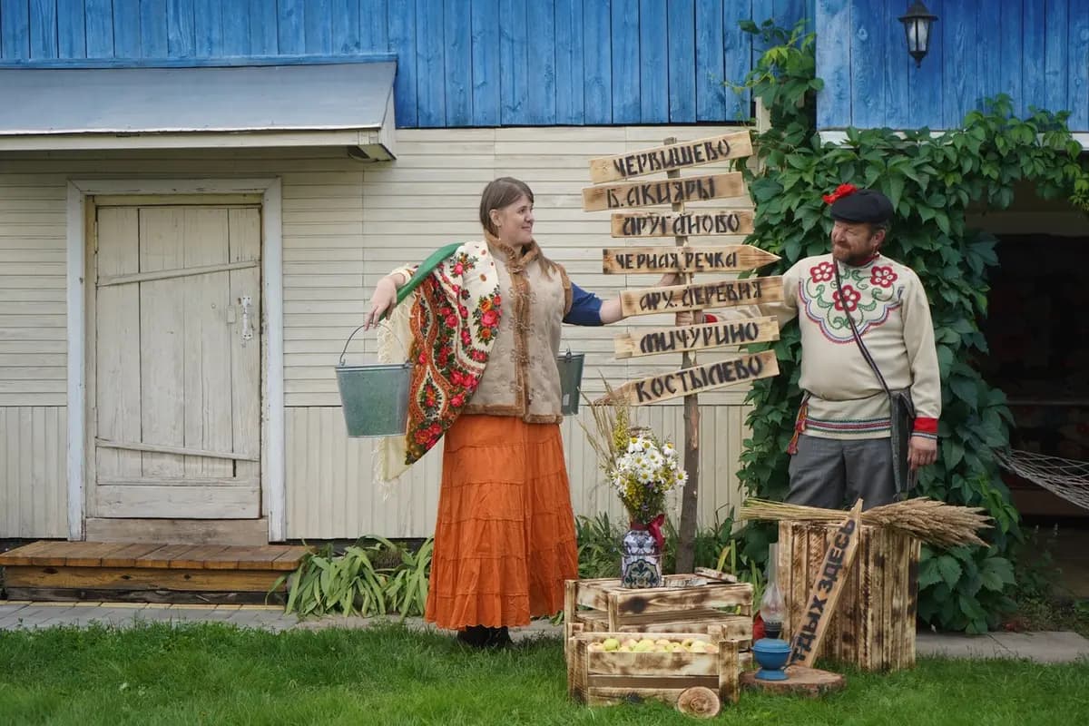 Тайны и легенды Червишевских деревень (Парковка отеля «Восток»)