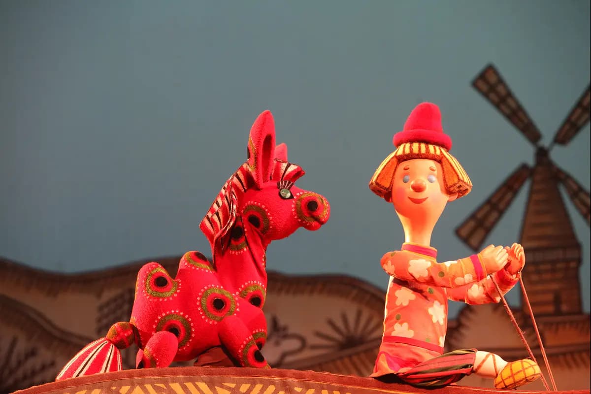 Конёк-Горбунок (Театр кукол им. Образцова)