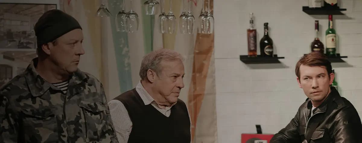 Ведите следствие и судите сами (Театр на Трубной)