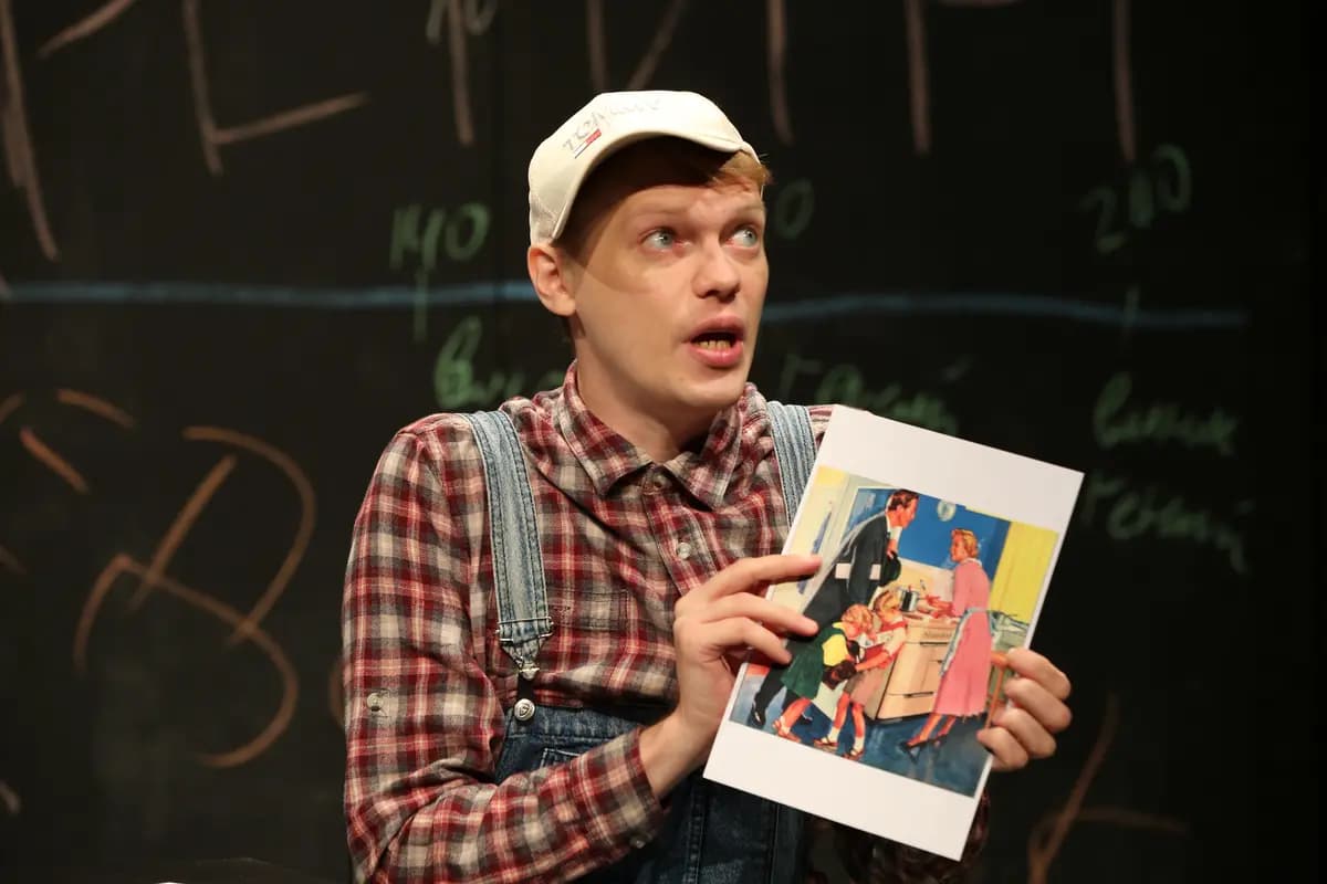 Цветы для Элджернона (Камерный театр)