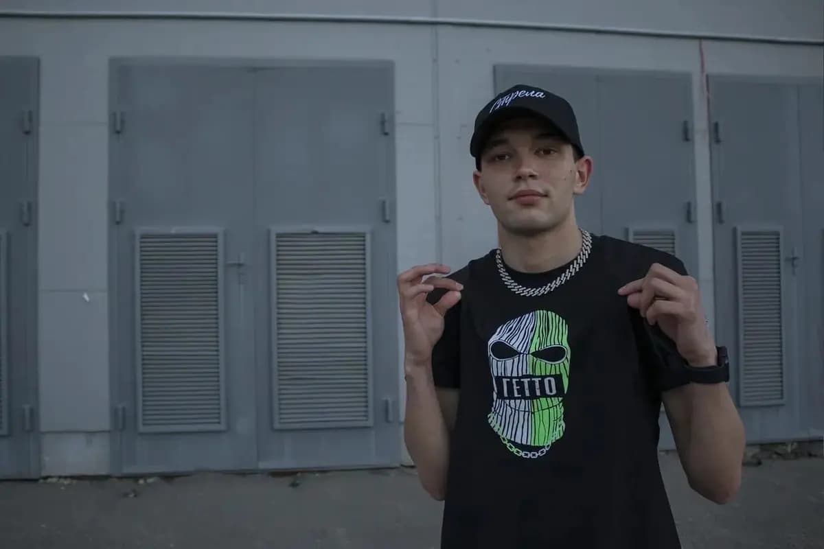 Archi (Stereo People)