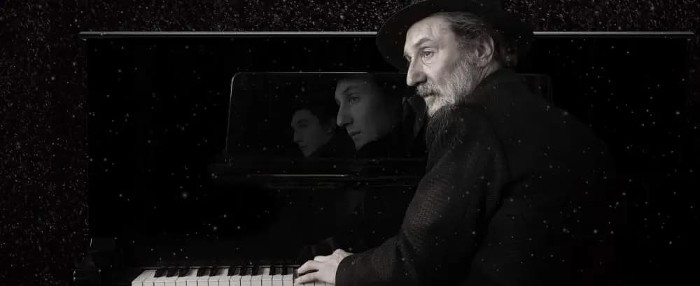 Танго между строк (Театр Вахтангова)