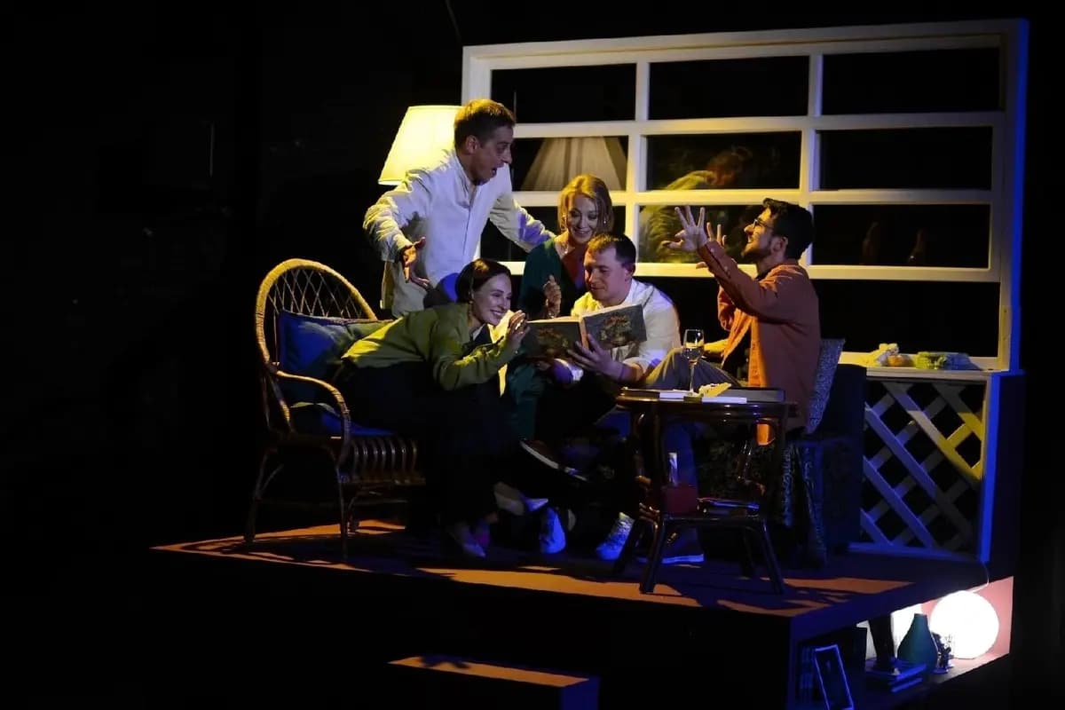 Имя (Филармония. Камерный зал)