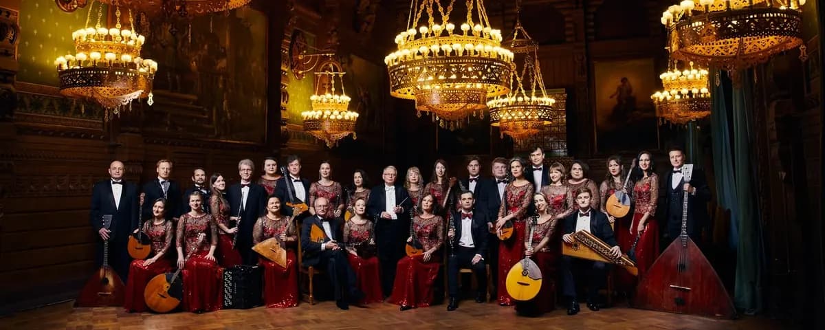 Русский концертный оркестр Санкт-Петербурга (Филармония им. Шостаковича. Малый зал)