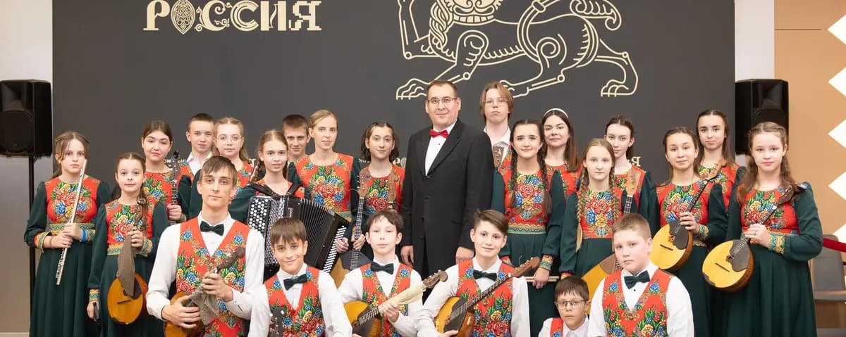 Московия (Кремлёвский дворец)