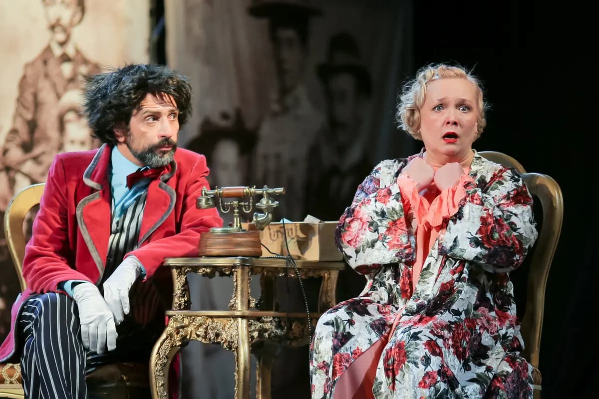 Госпожа министерша (Филармония им. Григория Пономаренко)