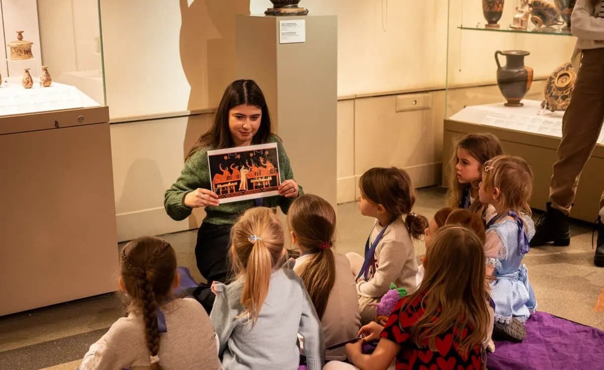 Мифы Древней Греции (4–7 лет) (ГМИИ им. А. С. Пушкина)