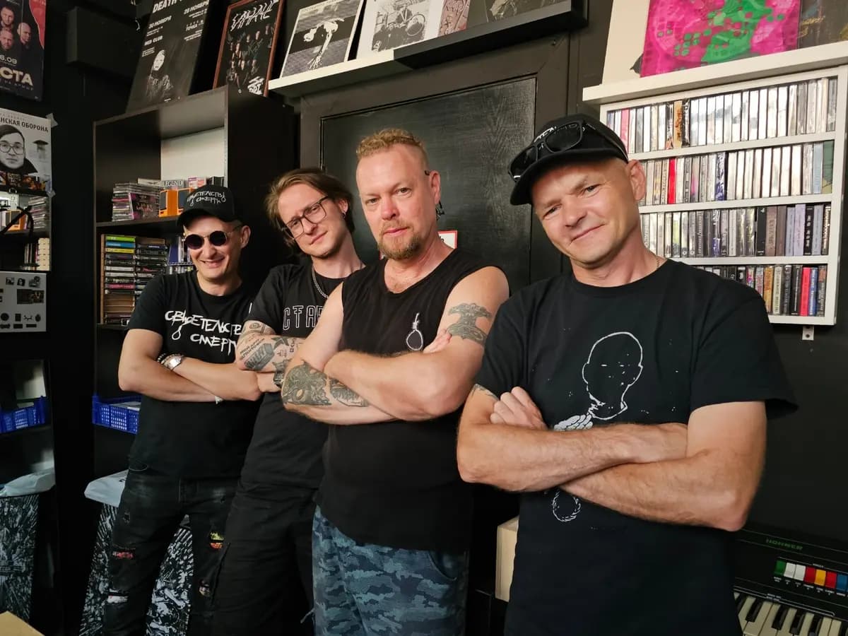 С.О.С. (Свобода)