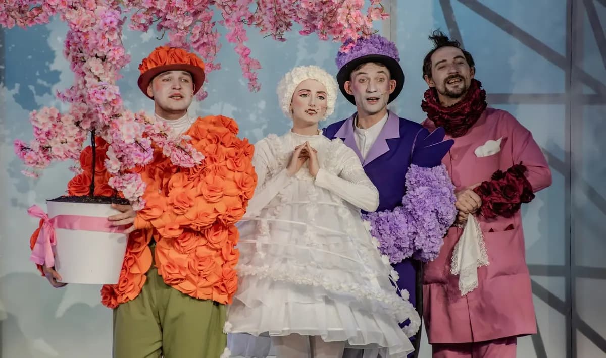 Соломенная шляпка (Тамбовский молодёжный театр)