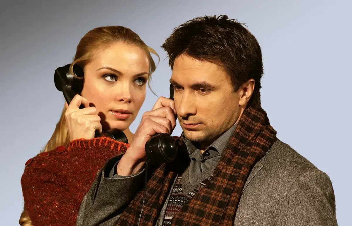 Двое на качелях (Воронежский концертный зал)