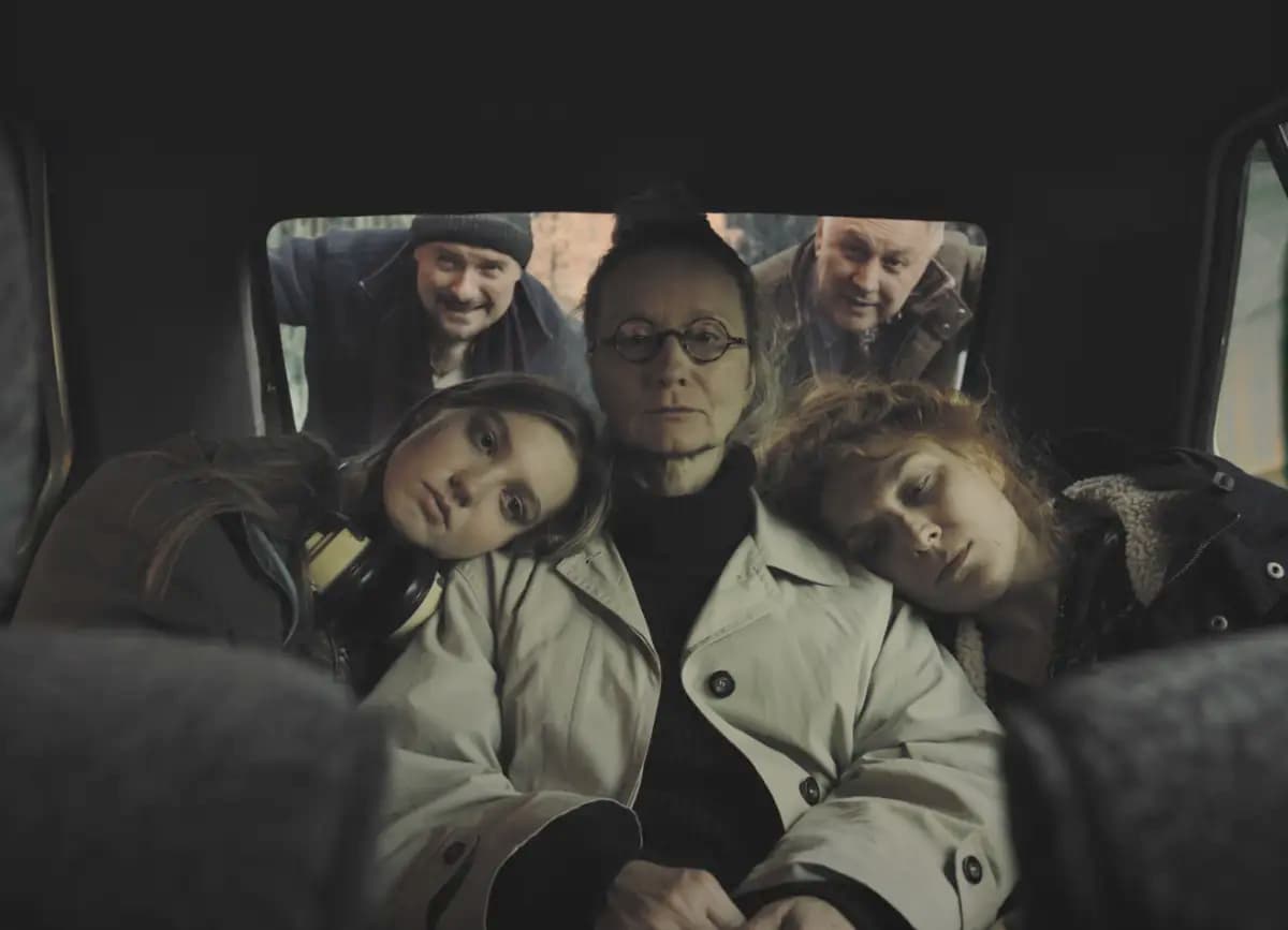 Вишнёвый сад (Камерный театр)