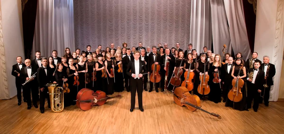 ДВАСО. Закрытие сезона (Филармония)
