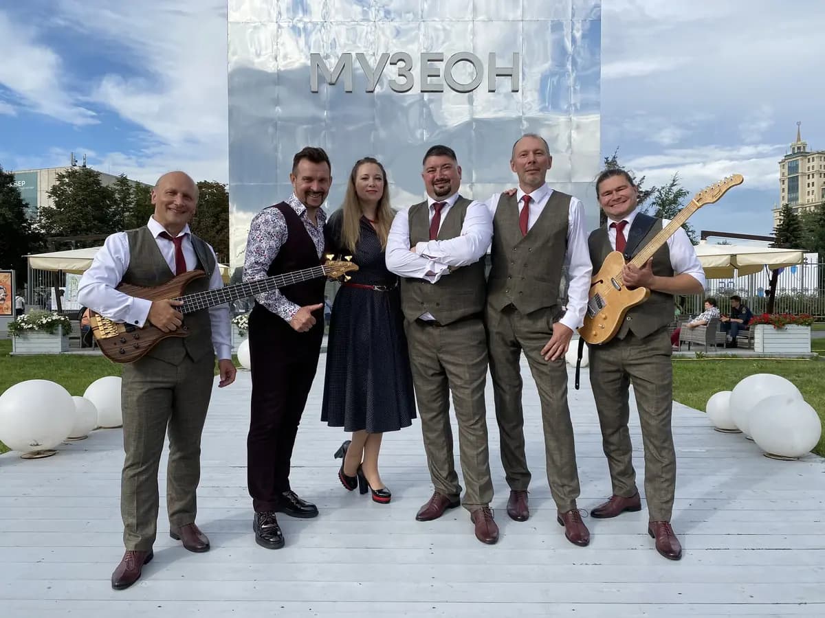 Ретро-группа «Чародеи» (Rhythm & Blues Cafe)