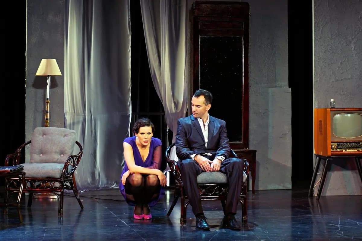 Последний пылкий влюблённый (Театр драмы им. Горького)