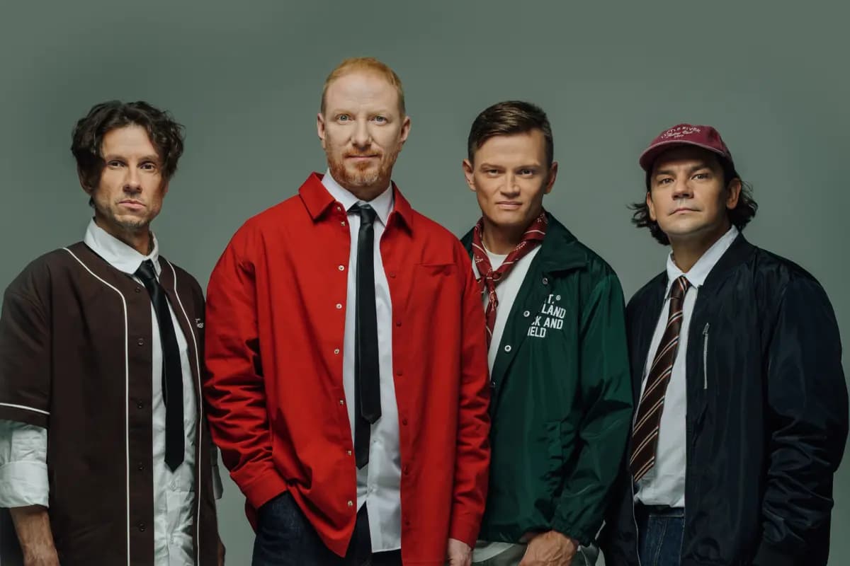 Братья Грим (Родня)