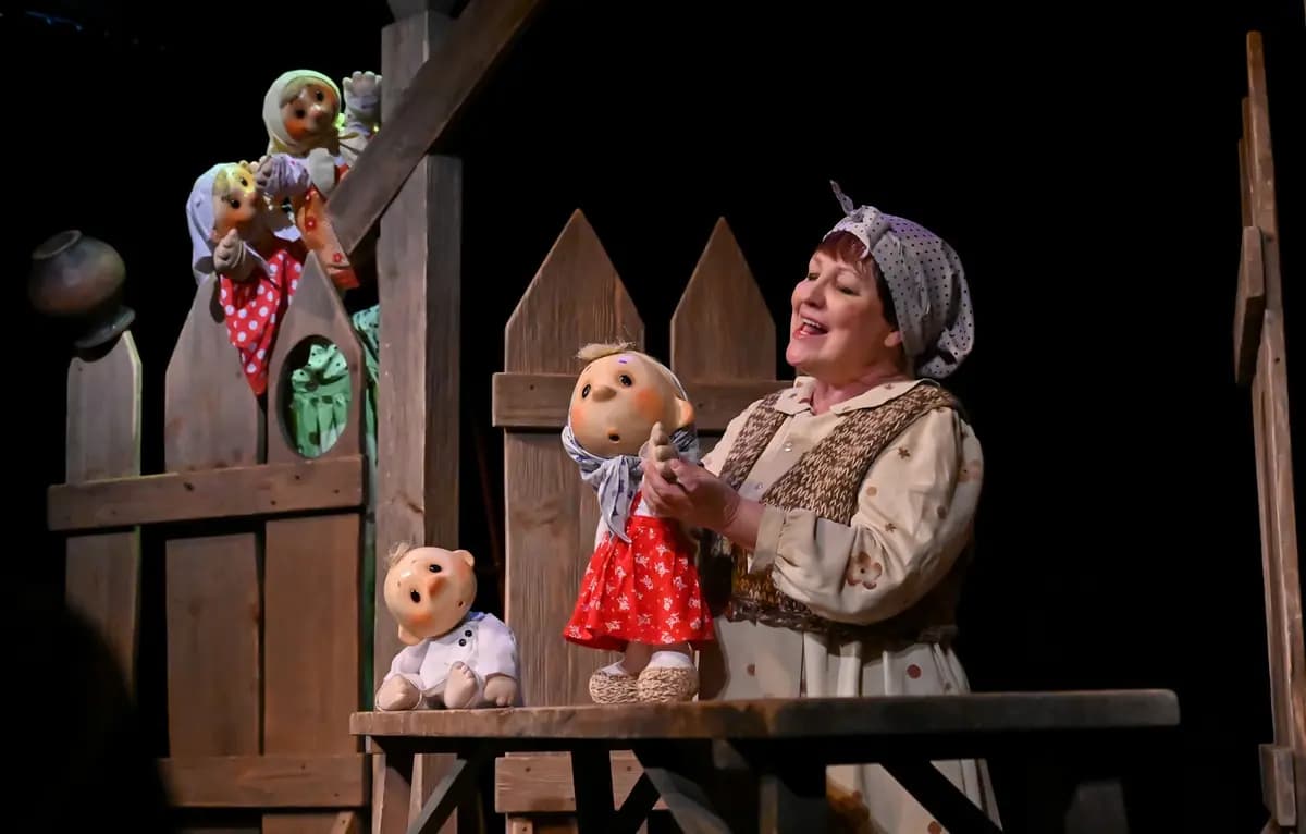 Гуси-лебеди (Театр кукол)