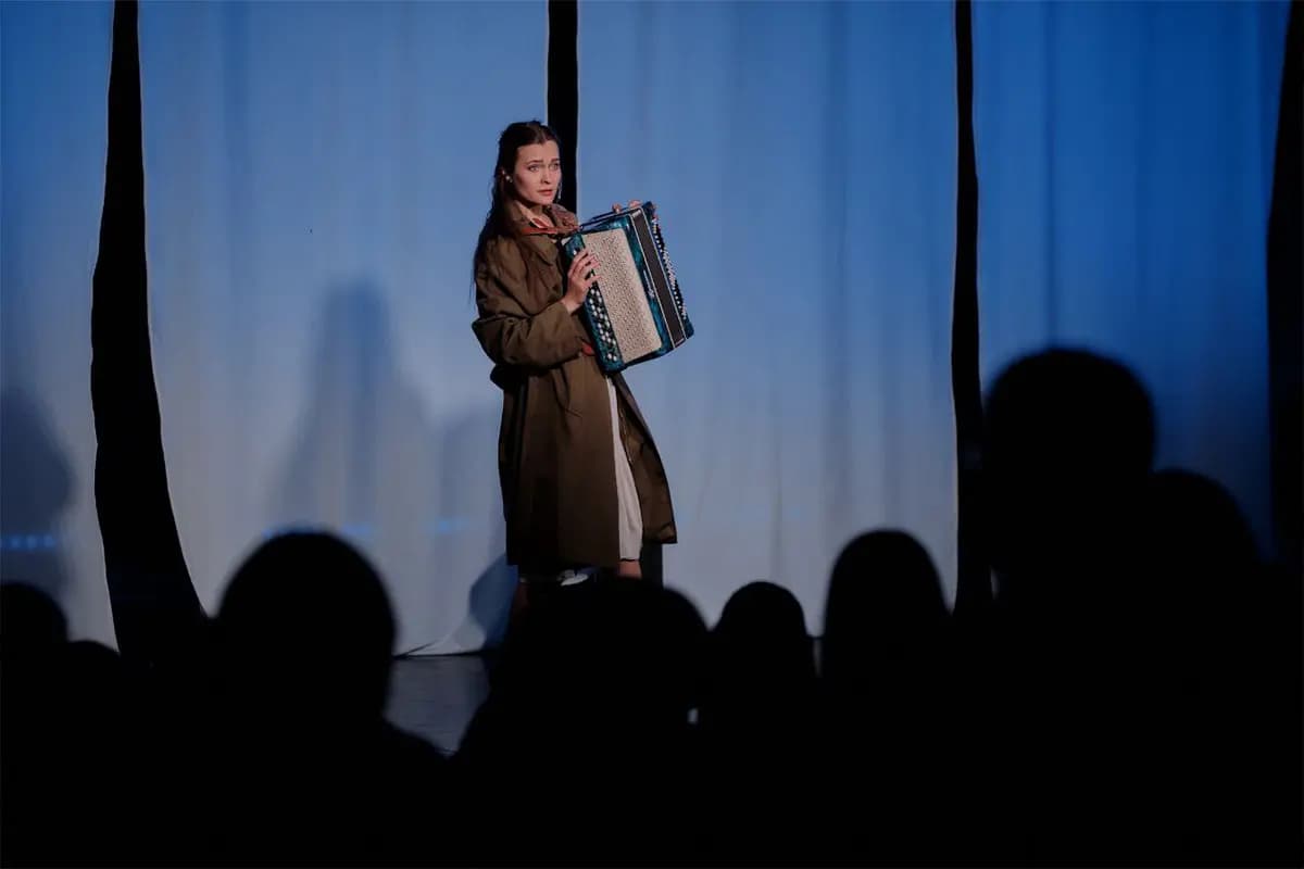 Моя Психея (Драматический театр им. Пушкина)