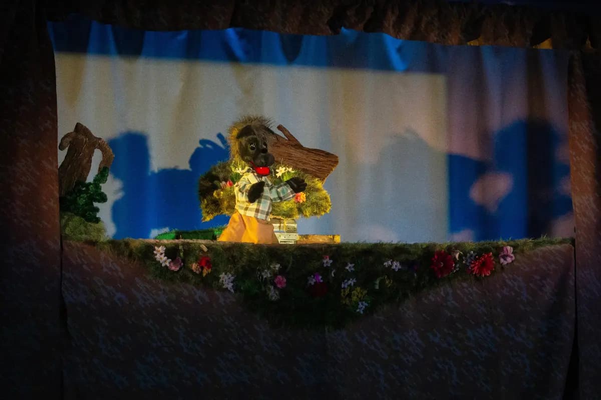 Волшебный листочек (Театр кукол)