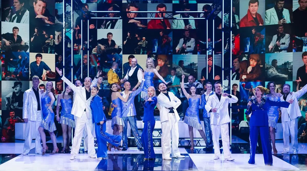 Настоящий (Театр эстрады)