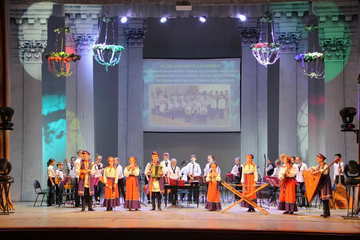 На крыльях музыки (Филармония)