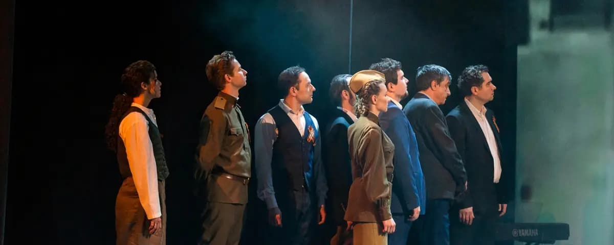 Новосибирск поры военной (Драматический театр п/р Сергея Афанасьева)