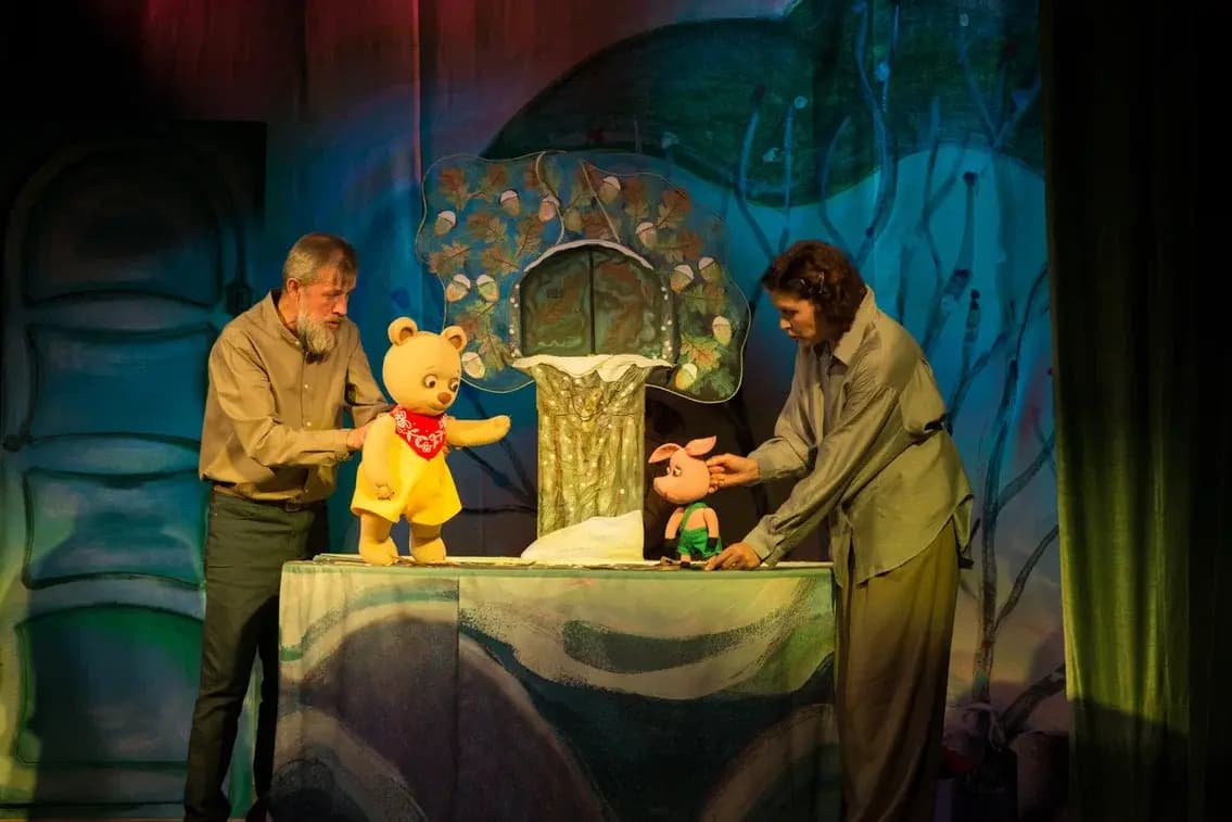 Винни-Пух (Театр кукол)