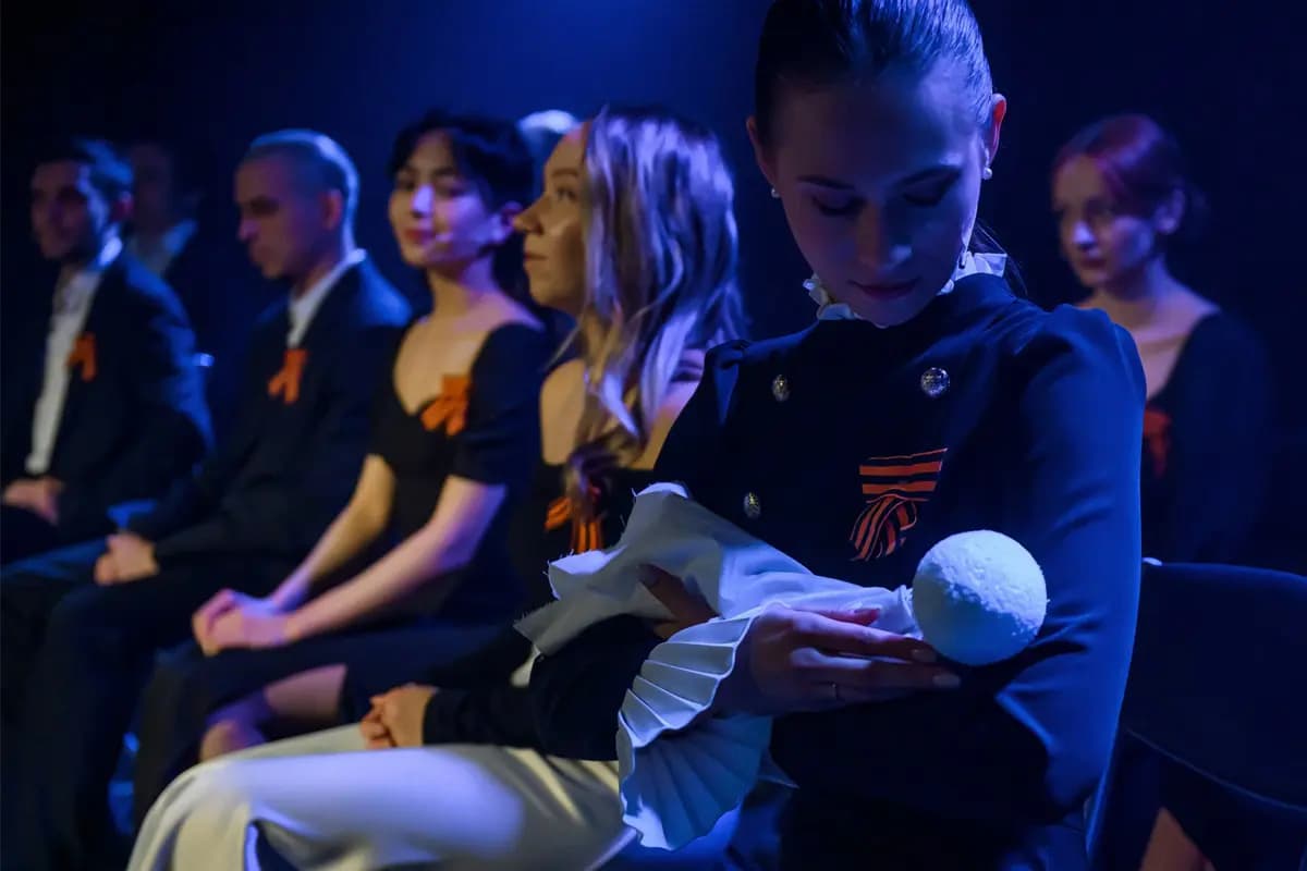 Мы помним (Первый театр)