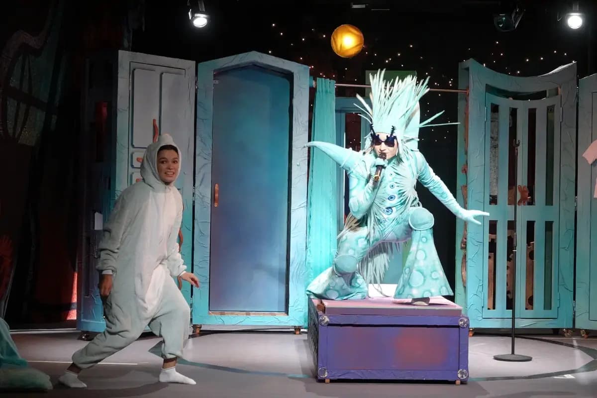 Фабрика монстриков (Поколение)