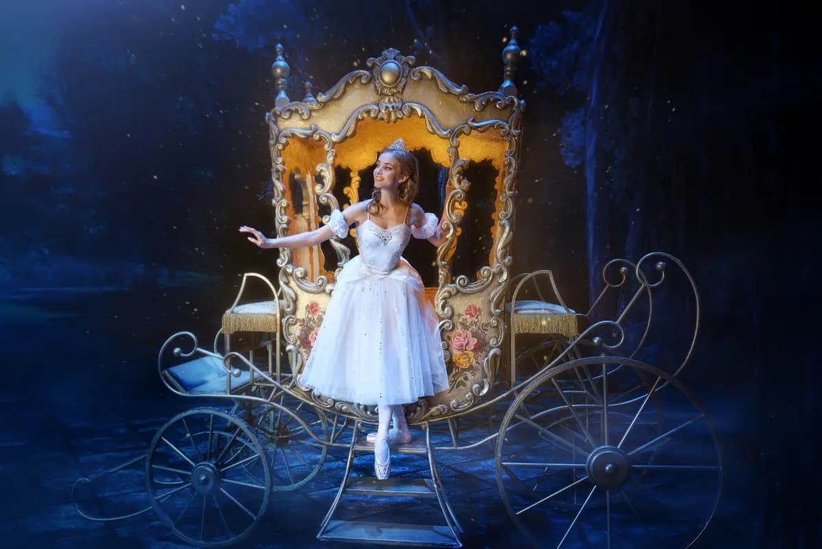 Золушка (НОВАТ)